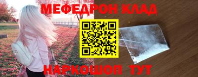 ешки Кимры