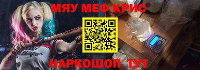 ешки Кимры