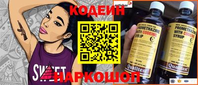 крисы Кинель