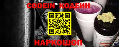 ешки Кимры