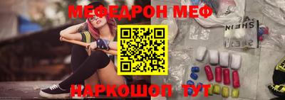 крисы Кинель