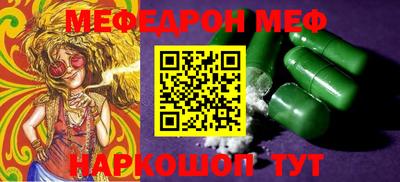 MDMA Premium VHQ Коммунар