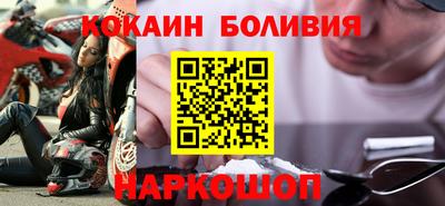 крисы Кинель