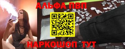 крисы Кинель