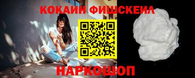 соль курить ск Кингисепп