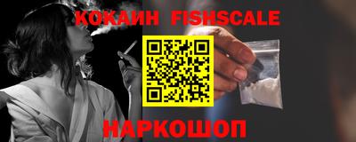 ешки Кимры