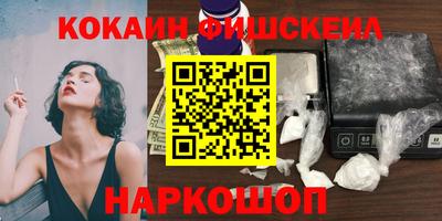 ешки Кимры