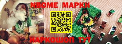 крисы Кинель