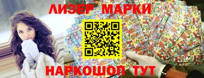 соль курить ск Кингисепп