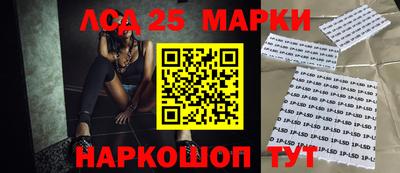 ешки Кимры
