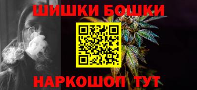 крисы Кинель