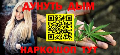 соль курить ск Кингисепп