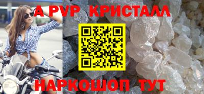 ешки Кимры