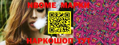 MDMA Premium VHQ Коммунар
