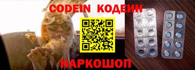 ешки Кимры