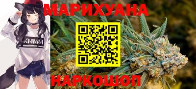 PSILOCYBIN Комсомольск-на-Амуре