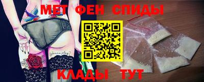 экстази Конаково