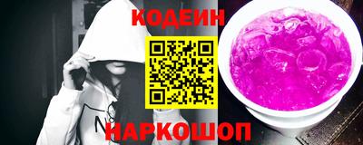 ешки Кимры