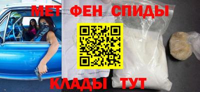 соль курить ск Кингисепп
