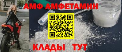 ешки Кимры