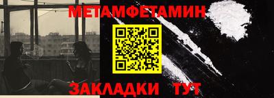 крисы Кинель