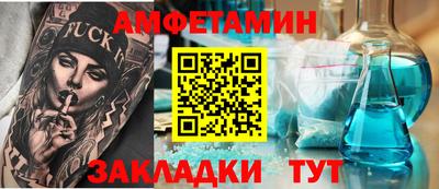 ешки Кимры