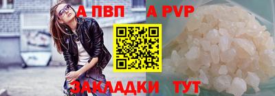 крисы Кинель