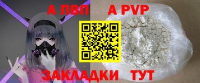 ешки Кимры