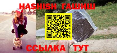 экстази Конаково