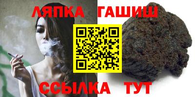 PSILOCYBIN Комсомольск-на-Амуре