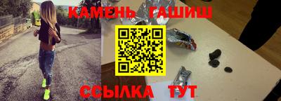 соль курить ск Кингисепп