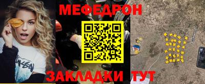 соль курить ск Кингисепп