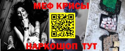 MDMA Premium VHQ Коммунар