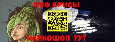 MDMA Premium VHQ Коммунар