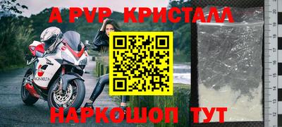 соль курить ск Кингисепп